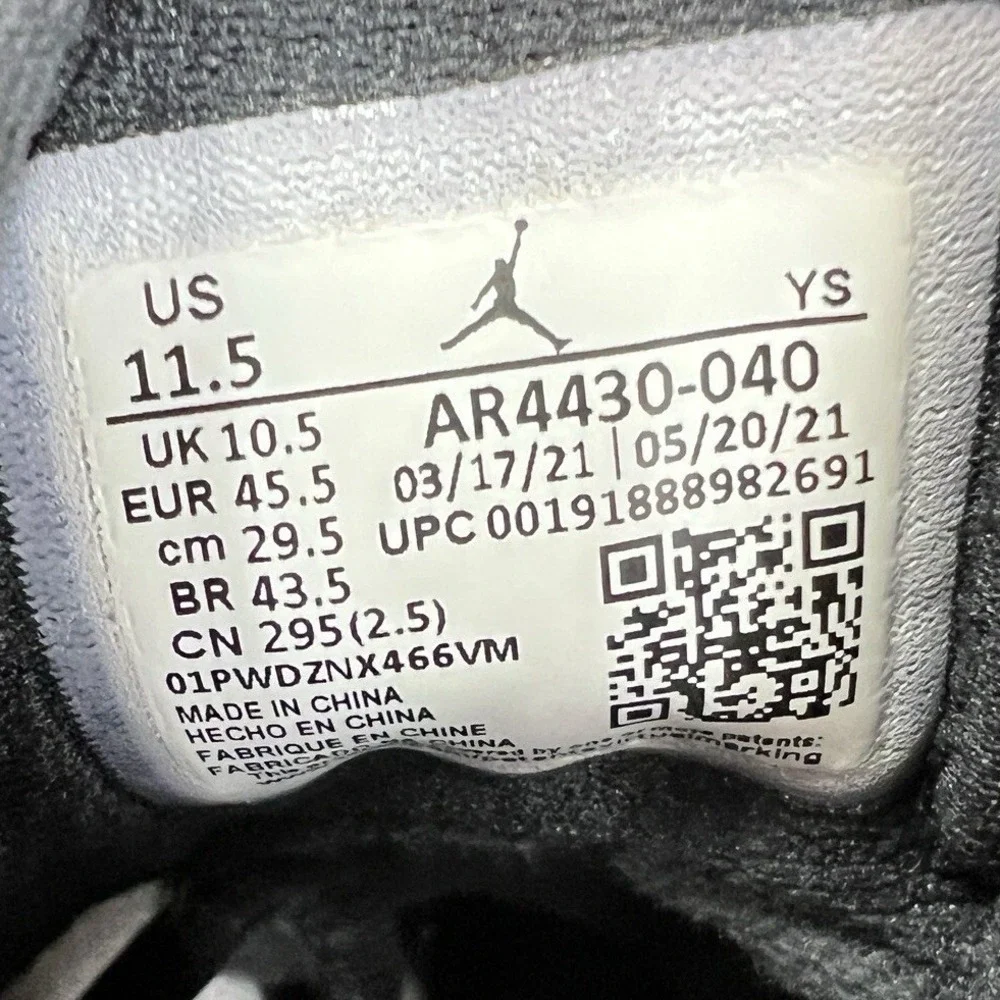 Jordan‎ Jumpman Two Trey Black Concord Mens Basketball Shoes AR4430-040